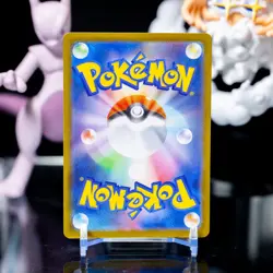 2025 Near Mint Pokemon Basculin AR 105/086 SV11W White Flare Japanese - Image 2
