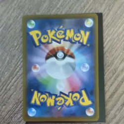 Pokemon TCG Japanese Holo Full Art Card Lot Lacey Floragato Crocalor Quaxly Boss - Image 4