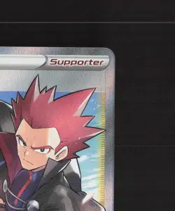 Lance 192/195 Silver Tempest Full Art Ultra Rare Holo Pokemon Card LP+ - Image 4