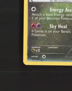 Latias 9/20 Dragon Vault Holo Rare Pokemon Card MP - Image 5