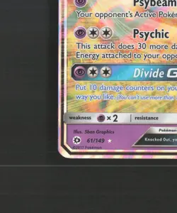 Espeon GX 61/149 Sun & Moon Ultra Rare Holo Pokemon Card LP+ - Image 5
