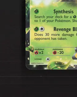 Shaymin EX 5/99 Next Destinies Ultra Rare Holo Pokemon Card MP - Image 5