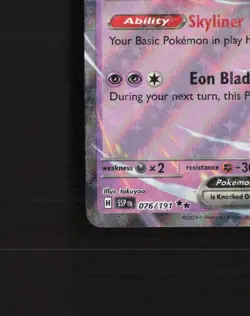 Latias ex 076/191 Surging Sparks Ultra Rare Holo Pokemon Card LP+ - Image 5