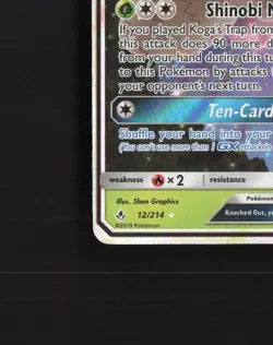 Venomoth GX 12/214 Unbroken Bonds Ultra Rare Holo Pokemon Card LP - Image 5