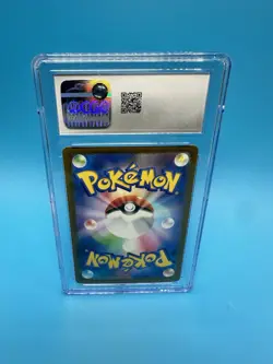 CGC 9 Iron Leaves EX Pokemon (2024) Cyber Judge JP - 093/071 - Image 2