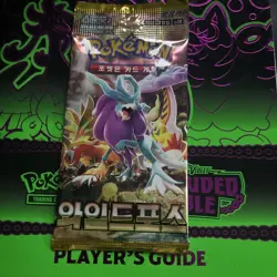 Pokemon Korean S & V Temp Forc Wild Force-US-Seller C My eBay Store 4 More - Image 1