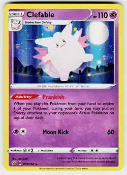 CLEFABLE 075/192 HOLO R REBEL CLASH POKEMON HOLO NM/M - Image 1