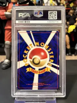 2000 POKEMON JAPANESE NEO PICHU-HOLO #172 PSA 7 - Image 3