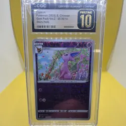 Pokemon Gem Pack Vol.2 Stars Holo CGC 10 Chinese Eevee Evolutions Lot 2025 All 9 - Image 3