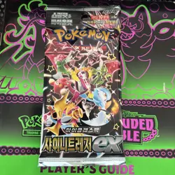 Pokemon Shiny Treasure exKorean Authentic-US-Seller C My eBay Store 4 More - Image 1