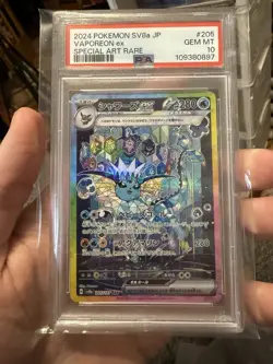 2024 POKEMON JAPANESE SV8A-TERASTAL FEST EX SPECIAL ART RARE VAPOREON EX PSA 10 - Image 1