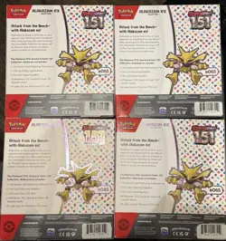 Pokemon - 151 - Alakazam EX Collection Box - Lot of 4 Sealed! NEW! HOT ITEM! - Image 2