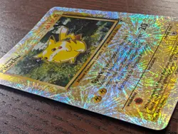 pokemon legendary reverse holo Pikachu - Image 3