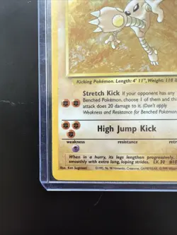 Pokemon Fossil Hitmonlee 7/62 Holo LP Lightly Played - Image 5