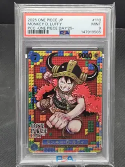 2025 ONE PIECE JAPANESE PREMIUM COLLECTION OP DAY'25 #110 MONKEY D. LUFFY PSA 9 - Image 1