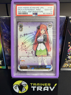 PSA 10 2020 Weiss Schwarz Nino Nakano Quintessential Quintuplets SSP Foil Signed - Image 1