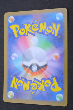 Scizor 077/108 Ruler of the Black Flame Pokemon Card From Japan - Image 2