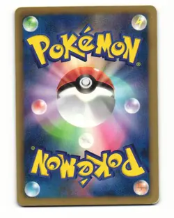 Hippowdon 036/052 BW3 Hail Blizzard Uncommon Heavy Played Japanese Pokemon Card - Image 2