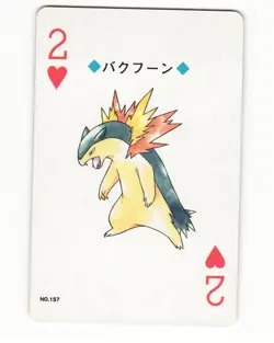 Typhlosion No. 157 2 Of Hearts 1999 Pokemon Poker Card Japanese LP - Image 1