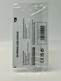 Pokemon Gengar GameStop Stamp Promo Card 050/088 Sealed - Image 3