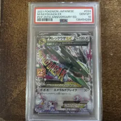 PSA 10 M Rayquaza ex Promo 25th Anniversary 024/025 s8a Pokemon Card - Image 1