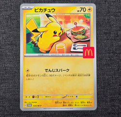 2025 Japanese Mcdonald's Pikachu 020/M-P Played Pokemon Card - Image 1