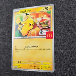 2025 Japanese Mcdonald's Pikachu 020/M-P Played Pokemon Card - Image 2