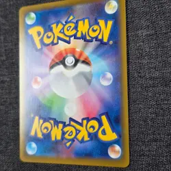 2025 Japanese Mcdonald's Pikachu 020/M-P Played Pokemon Card - Image 4