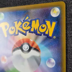 2025 Japanese Mcdonald's Pikachu 020/M-P Played Pokemon Card - Image 5