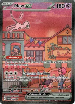 Mew ex Holo Promo SV: Scarlet & Violet Promo Cards 053 NM - Image 1