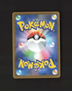 Arceus V 111/100 Japanese Star Birth Full Art Rare Holo Pokemon Card NM - Image 2