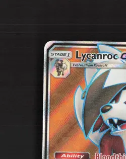 Lycanroc GX 138/145 Guardians Rising Full Art Ultra Rare Holo Pokemon Card NM - Image 3
