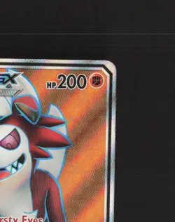 Lycanroc GX 138/145 Guardians Rising Full Art Ultra Rare Holo Pokemon Card NM - Image 4