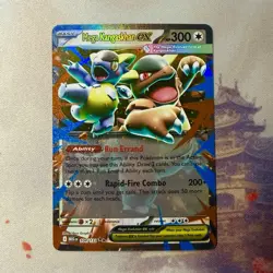Mega Kangaskhan ex 104/132 Mega Evolution Ultra Rare Holo Pokemon Card NM - Image 1