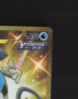 Inteleon 098/069 Korean Eevee Heroes Full Art Secret Rare Holo Pokemon Card NM - Image 4