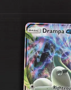 Drampa GX 115/145 Sm-Guardians Rising Ultra Rare Holo Pokemon Card NM - Image 3