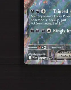Team Rocket's Nidoking ex 119/182 Destined Rivals Ultra Rare Pokemon Card NM - Image 5
