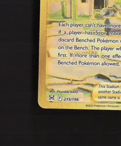 Collapsed Stadium 215/196 Lost Origin Full Art Secret Rare Holo Pokemon Card NM - Image 5