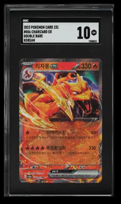 2023 Pokemon Card 151 Charizard ex CGC 10 Korean #006 Double Rare - Image 1