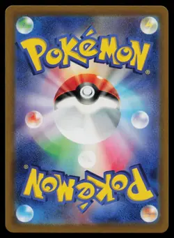 Golduck 055/165 151 sv2a Master Ball Reverse Holo Japanese Pokemon NM - Image 2