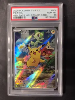 Pokemon Pikachu S-Chinese Horizons Gem Pack Promo 004/Sv-p PSA 10 - Image 1
