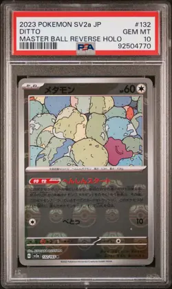 PSA 10 Ditto (Master Ball Pattern) 132/165 Sv2a: Pokemon TCG 151 Holo (Japanese) - Image 1