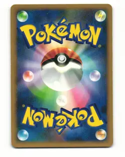 Piplup DPBP#454 Common 2006 Space Time Creation Pokemon Japanese LP - Image 2
