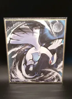 Lugia Pokemon Shikishi Art Silver No.15 Japanese Rare Bandai - Image 1
