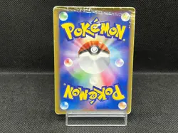 (HP) Espeon ex 041/106 Golden Sky Silvery Ocean 2005 Rare Japanese Pokemon Card - Image 3
