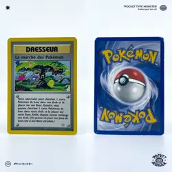 LE MARCHE DES POKEMON 102/111 Neo Genesis Edition 2 ED2 VF FR Carte Pokemon - Image 1