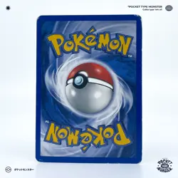 LE MARCHE DES POKEMON 102/111 Neo Genesis Edition 2 ED2 VF FR Carte Pokemon - Image 3