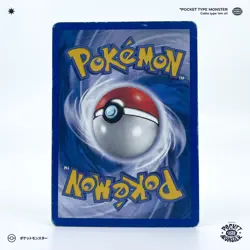 TIMMY AU DRESSAGE 89/100 Tempete de Sable Bloc EX VF FR Carte Pokemon - Image 3