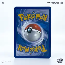 FEUFOREVE 54/95 Dechainement HGSS VF FR Carte Pokemon - Image 3