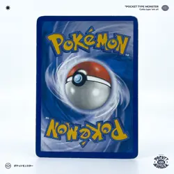 VOLTORBE 117/132 Merveilles Secretes DP VF FR Carte Pokemon - Image 3